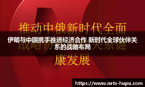 虎扑nba