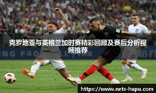 虎扑体育